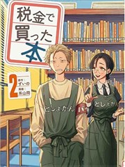 缓存与首屏加载笔记配图